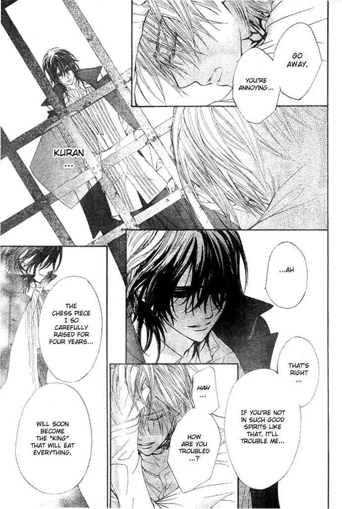 Vampire Knight Chapter 39 21